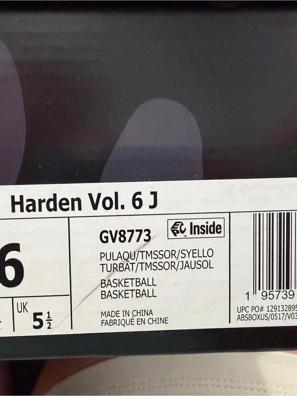 adidas Kids Harden Vol. 6 Sneakers - Pulse Aqua with Solar Yellow Accents
